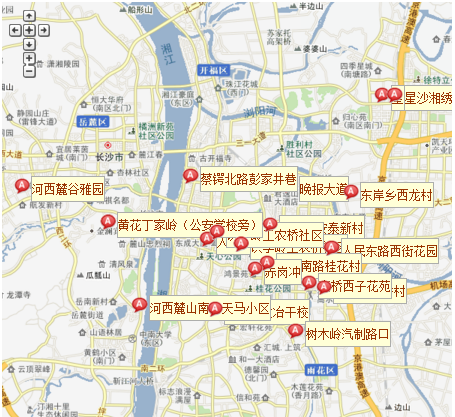 浏阳市浏河源饮用水有限公司,浏阳市浏河源各系列销售,检验灌装设备,浏河源桶装水怎么样